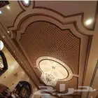 فني جبس مغربي