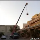 كرين رافعه وسطحه ونش للإيجار الرياض