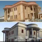 مقاول معماري مؤسسه مصنفه