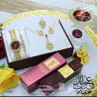 اطقم هدايا نسائي العيد