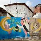 رسومات جداريات رمضان