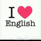 معلم خبير لغة إنجليزية جميع المراحل التعليمية خبرة 22 عام