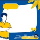 تحصيلي أحياء