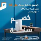 موبايلي