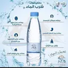جميع انواع المياه وبافضل الاسعار