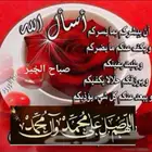 من فضلك ادخل