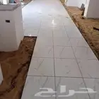 معلم سراميك