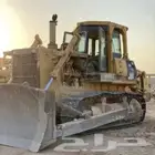 سواق بلدوزر فني خبره قديمه متواجد فرياض