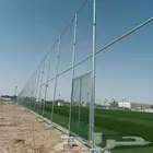 مقاول شبوك زراعيه وحكوميه