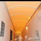 الجبيل الصناعية الجبيل البلد