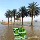 معلمة لغتي ورياضيات من اول اساس لين الثالث متوسط سعر رمزي مت