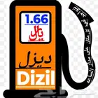 توريد وتوصيل ونقل ديزل الى جميع مناطق الرياض بسعر 1.66