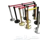 حواجز تنظيم السير والصفوف سحاب