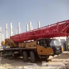 يتوفر لدينا جميع انواع المعدات الثقيله بجميع أنواعها وحجمها