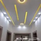 معلم جبس بول