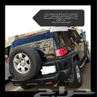 جيب اف جي للبيع ب30 واللوحة س ه ى 10 اسم سهى ورقم مميز 10