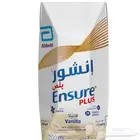 انشور بلص بنكهة الفانيلا