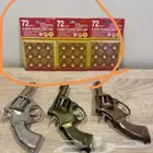 مسدس لعبه ربع