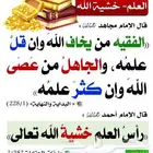 مدرس خصوصي