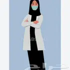 مدرسة خصوصية لطلاب الطب والجراحة والتمريض والعلوم الصحية