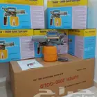 الجهاز السحري للقضاء على جميع زواحف والحشرات