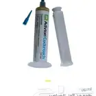 افضل المنتجات للقضاء على الصراصير ومشاكلها