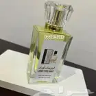 عطور تعبئة ماركات جملة ب 8 ريال فقط اقل طلب كرتونين 120 عطر