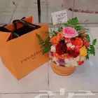 توصيل هدايا خميس مشيط
