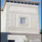 لياسه ملونه مع الديكورات الخارجية بديل الحجر
