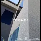 شغل بروفايل. جرافيت مودرن