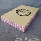 مطابع بوكسات اكياس ورقيه