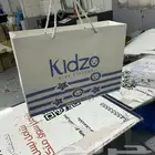 مطبوعات مطبة طباعة أكياس هارد كفر علب بكج كامل