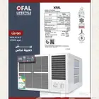 مكيف  اوفال ريش ذهبيه مصنع هاير  مقاس 24 سعه ا