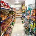 مؤسسة تجارية commercial establishment