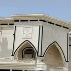 لياسه ملونه بشكل الحجر الطبيعي