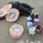 مكيف