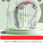 عرض ... 4 اجهزة مساج 95 ريال وحقيقة ما خيااال