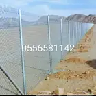 مؤسسة شبوك ومضلات سواتر