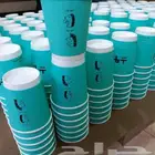 تصميم وطباعه اكواب ورقيه بلاستيكيه طباعه بوكسات اكياس