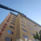 حروف أحرف بارزة كلادينج استيكرات بنرات