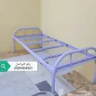 تجهيزات غرف نوم تجهيزات مساكن عمال تجهيزات فنادق يوجد