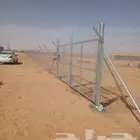 سياج شبوك القصيم مزارع