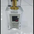 عطور تعبئة جملة ب 8 ريال فقط اقل طلب كرتونين 120 عطر
