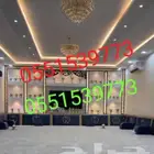 مشبات نجران معلم حسين باكستاني