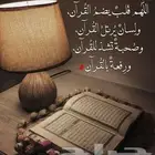 معلم خصوصي