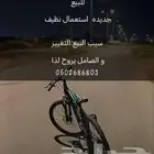 دراجه للبيع الموقع الجنوب القنفذه
