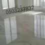 جلي بلاط تنظيف سيراميك وخزانات 0503237832