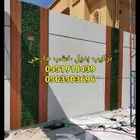 تركيب بديل خشب للوجهات الخارجيه والاحواش شامل الاغراض والشغل