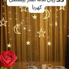 ستارة هلال رمضان تعمل عالكهرباء الطول 3
