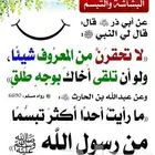 مدرس خصوصي